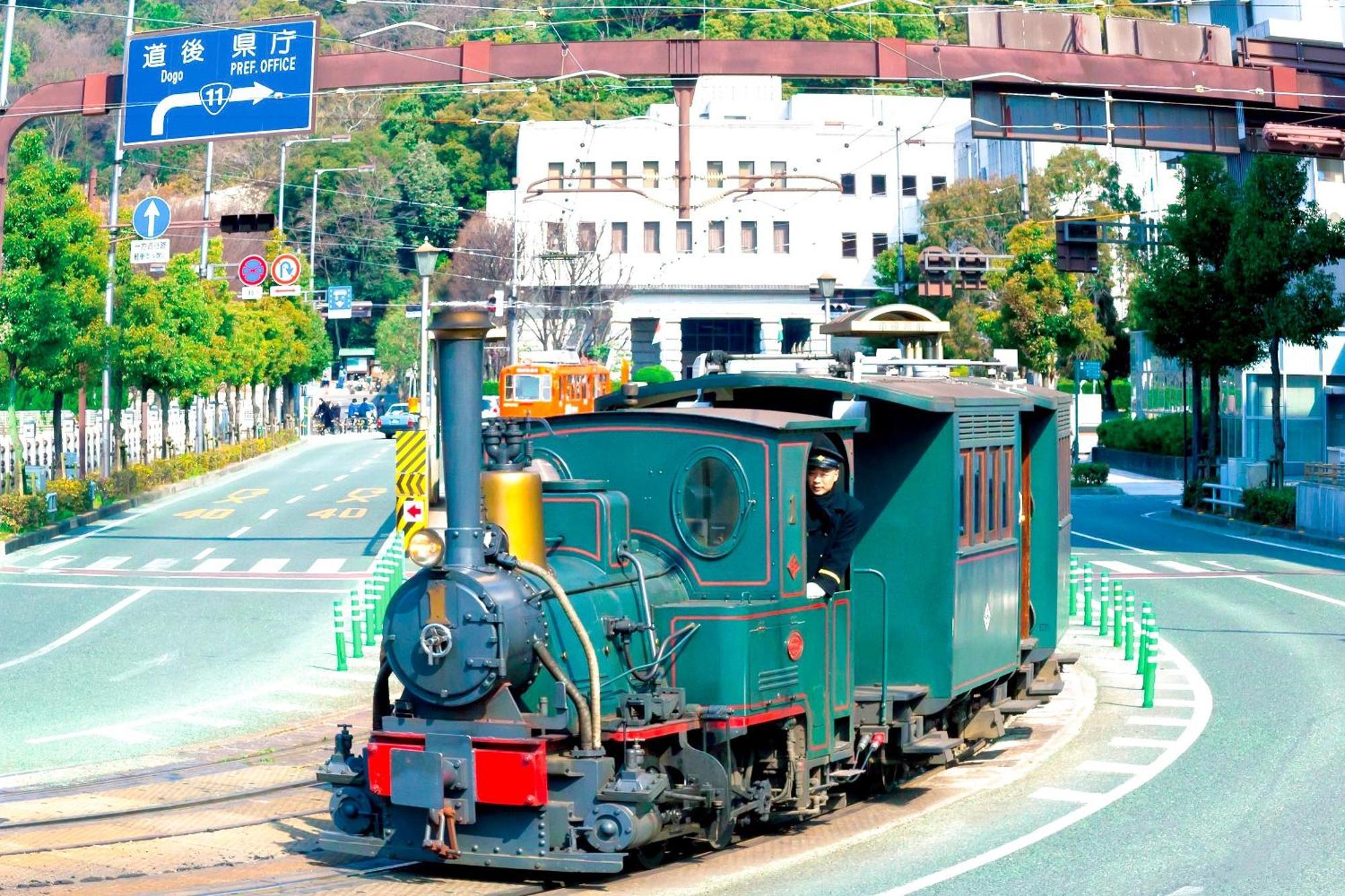媛楽園 松山中心地及び道後温泉に近い家族やグループ旅行の多人数が泊まれる快適な宿 Exterior photo